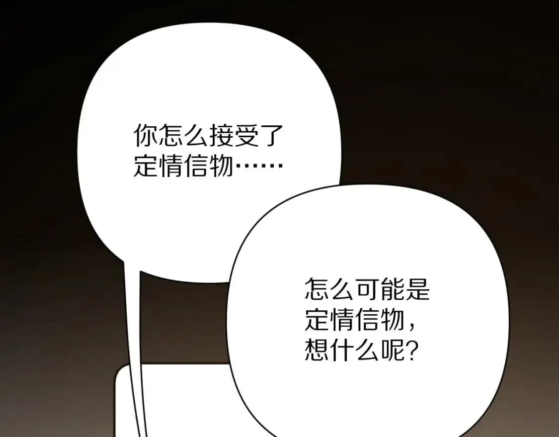 第303页