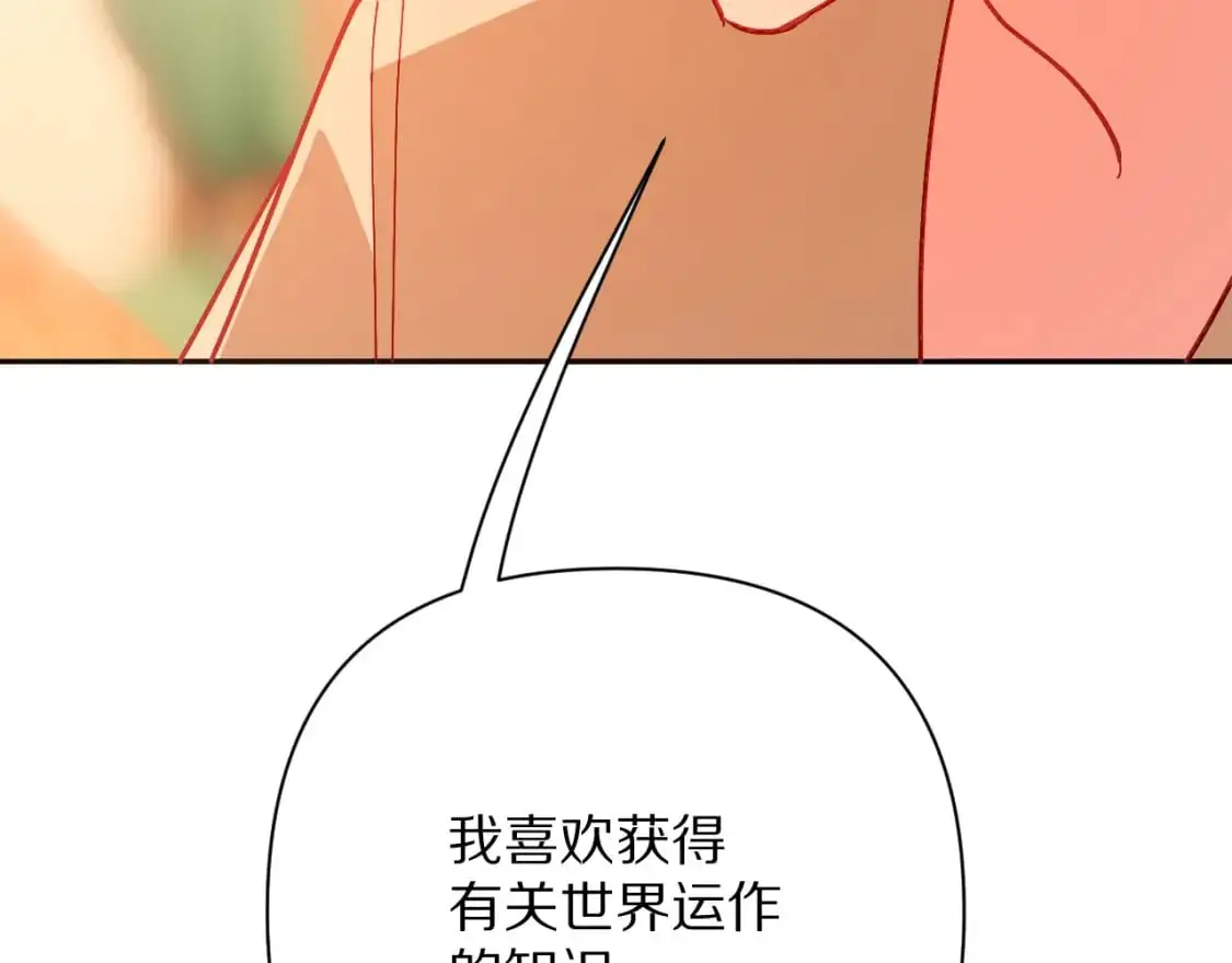 第405页