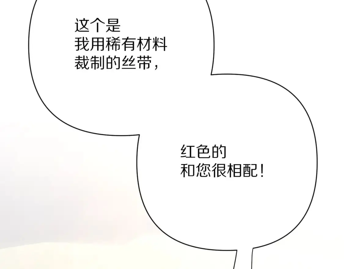 第279页