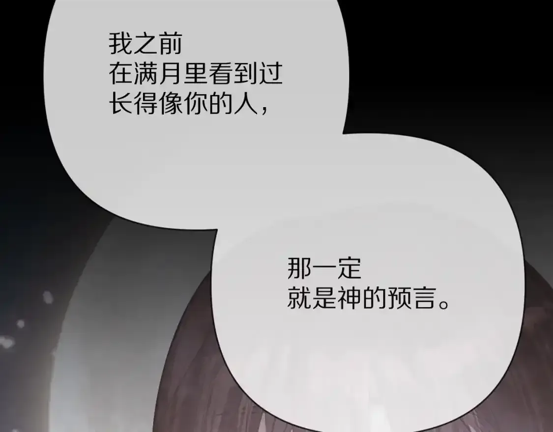 第345页