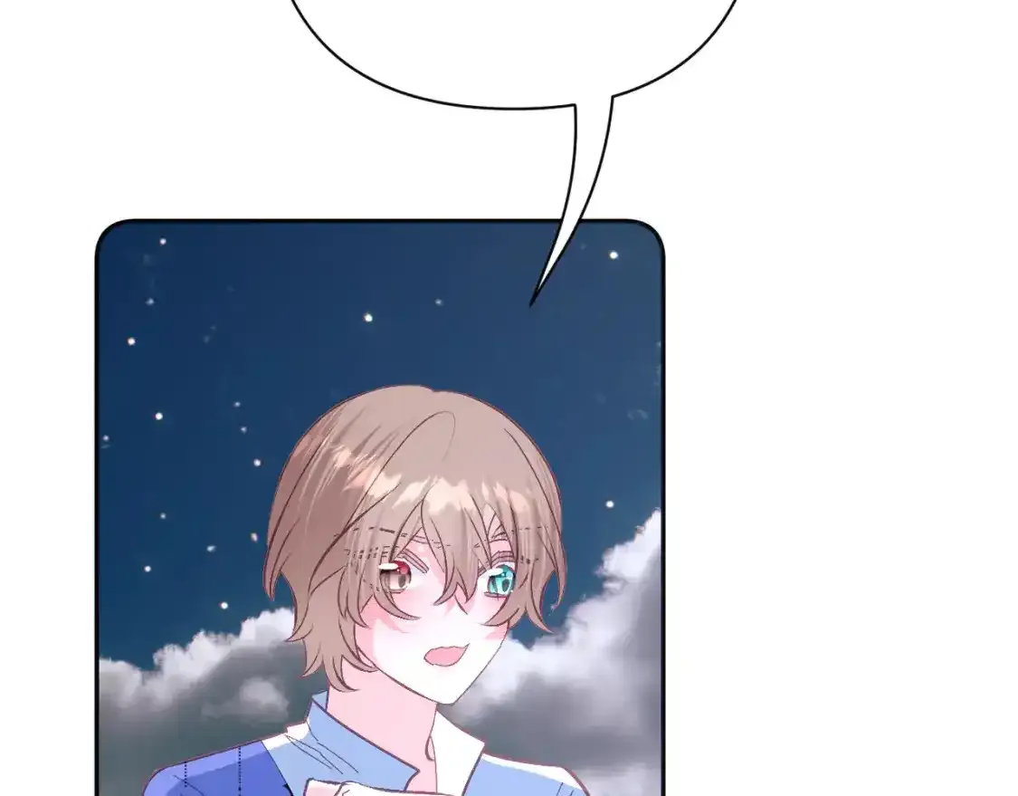 第249页