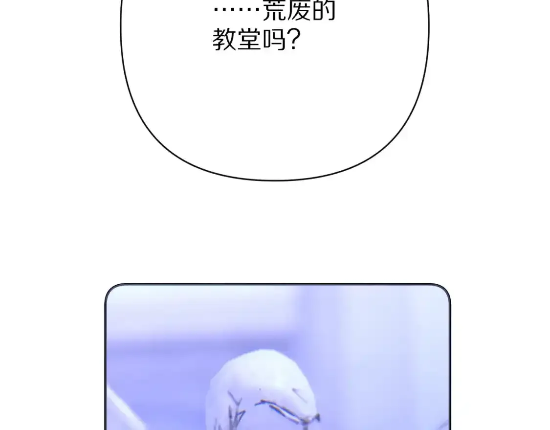 第291页