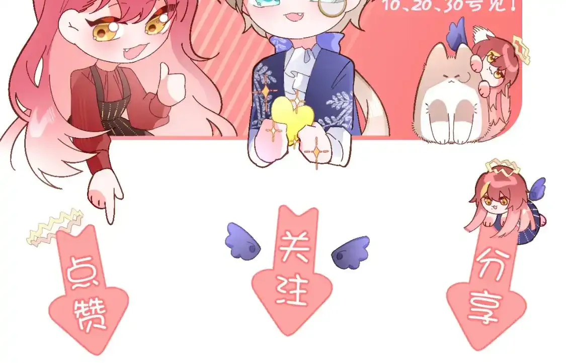 第540页