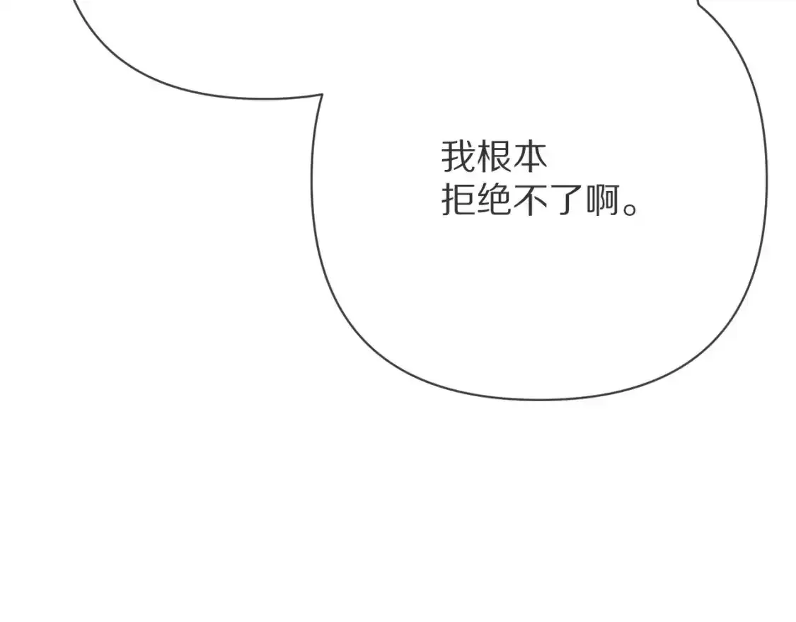 第438页