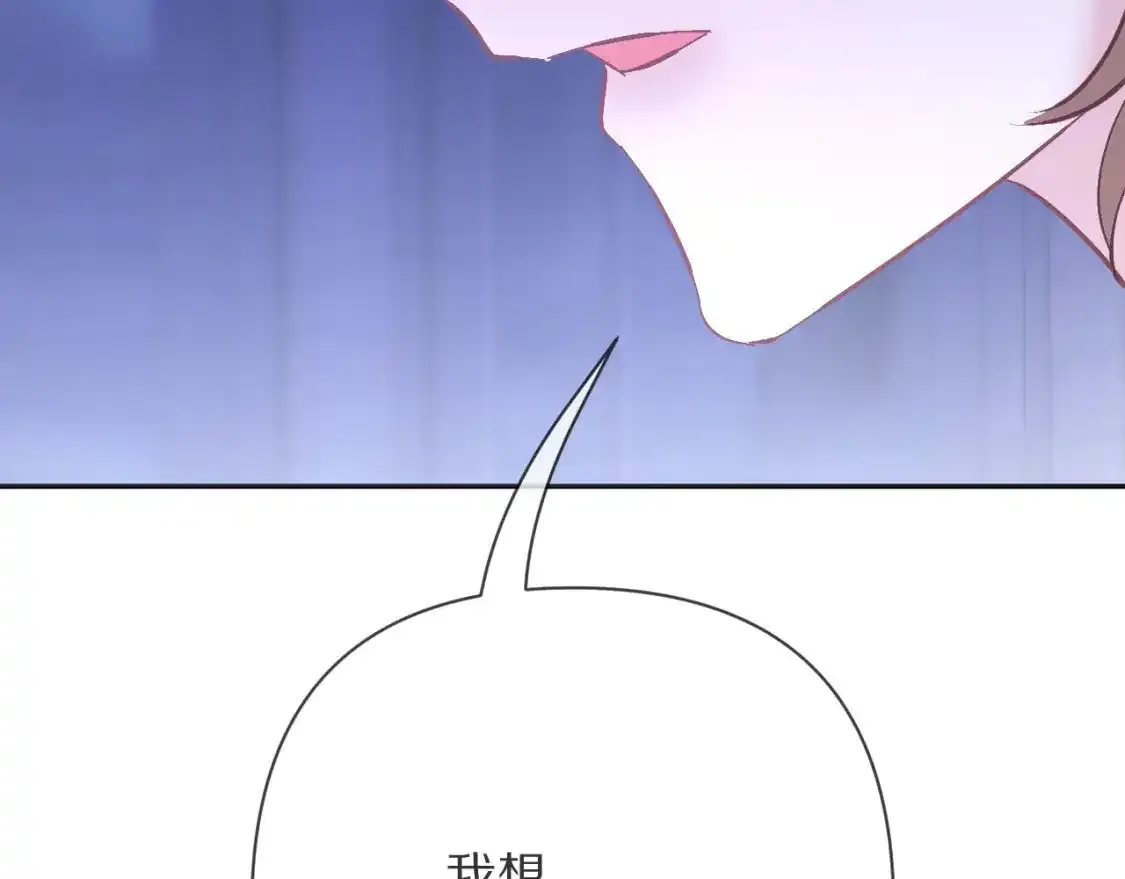 第471页