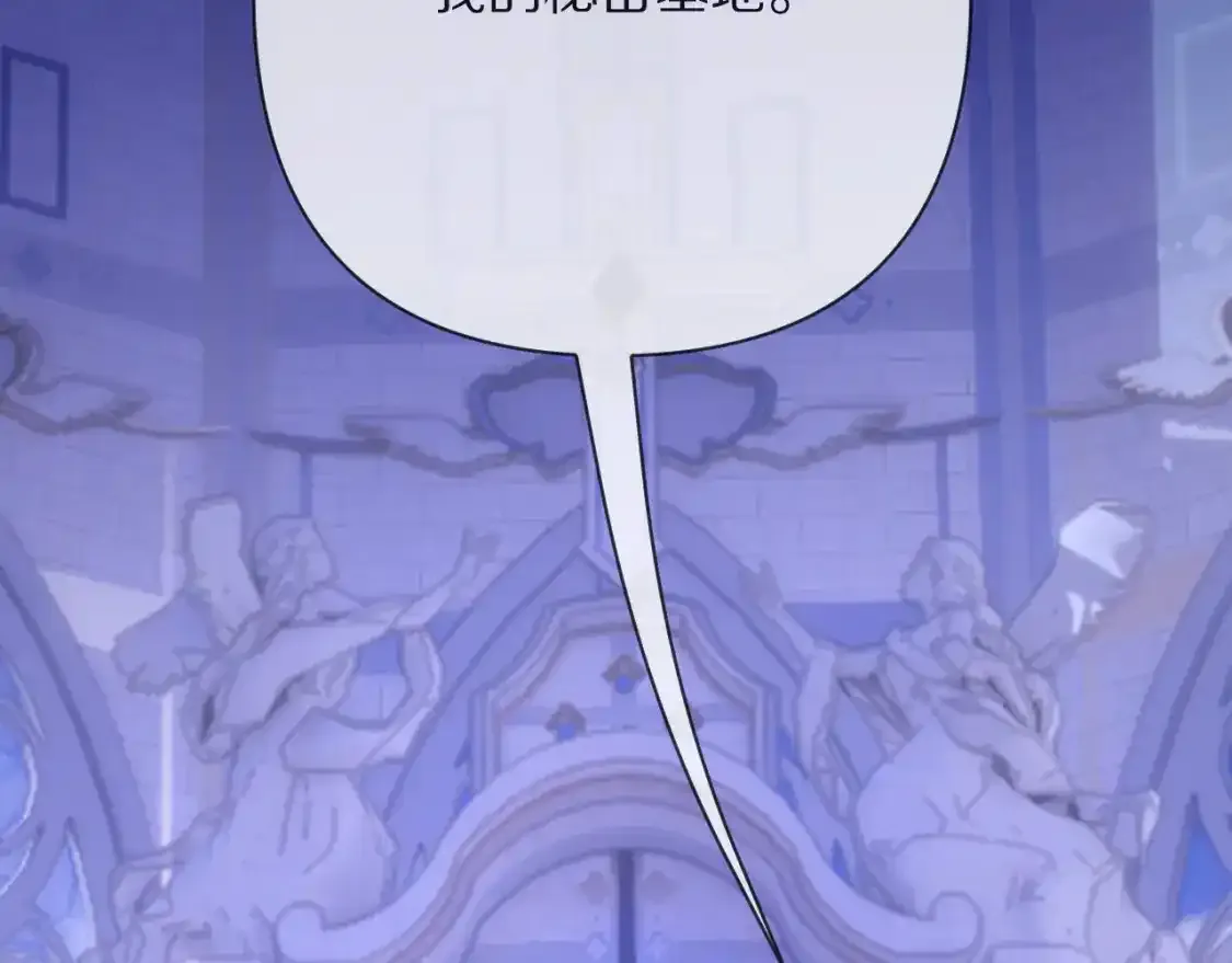 第279页