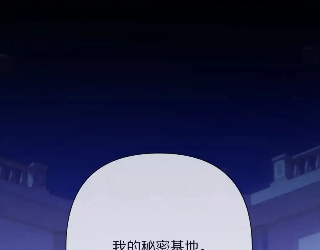第276页