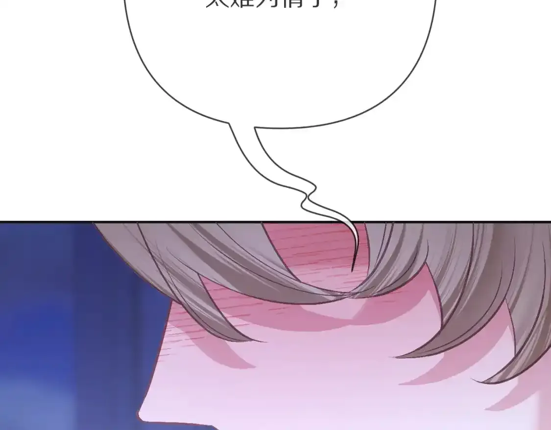 第468页