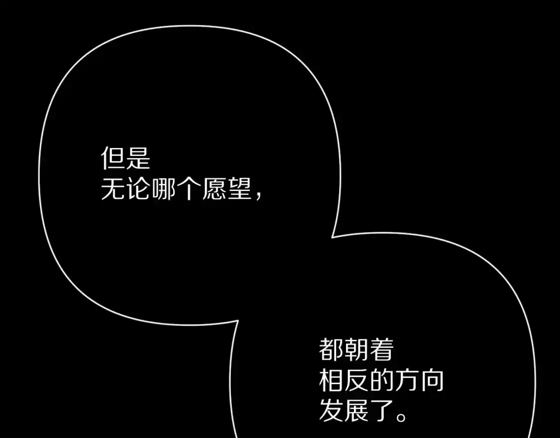 第363页