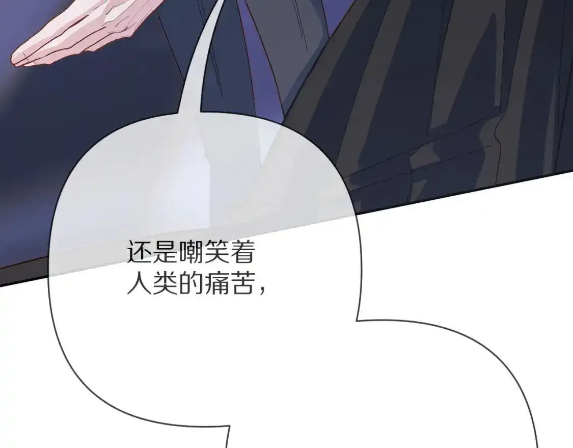 第381页