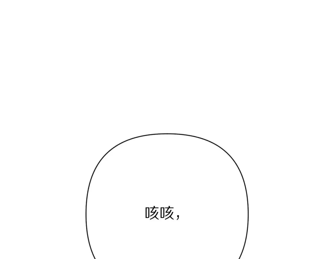 第246页