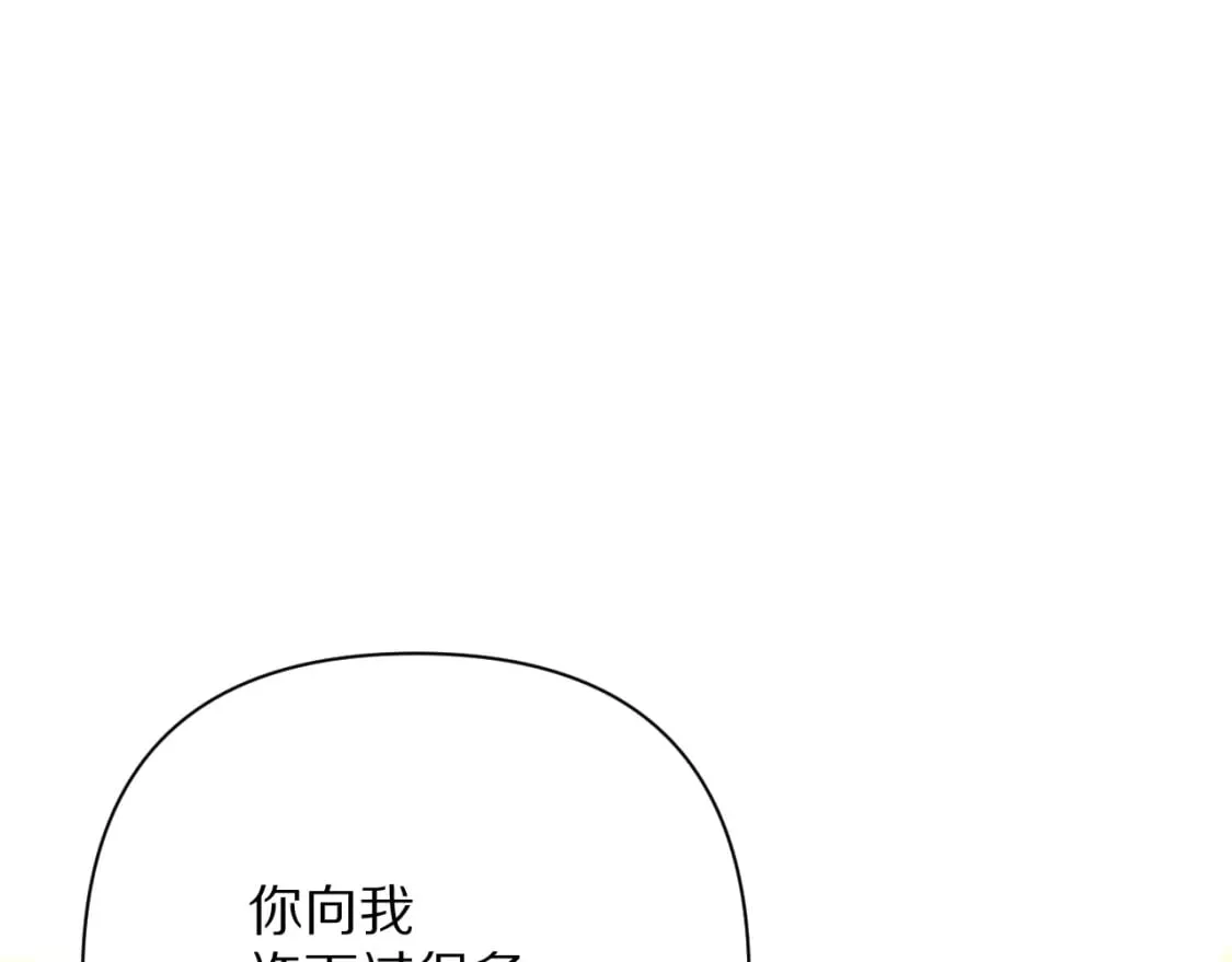 第438页