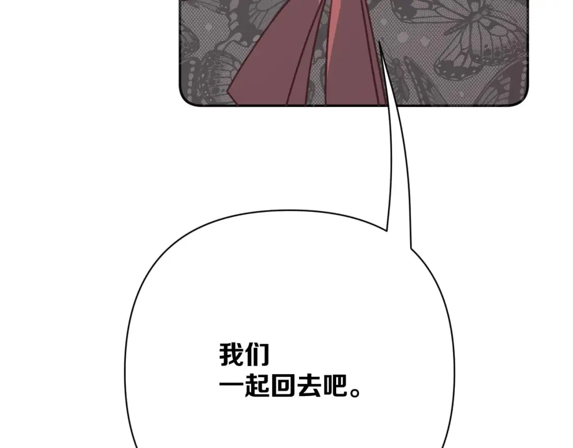 第390页
