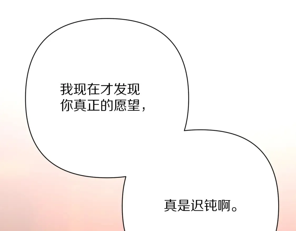 第453页