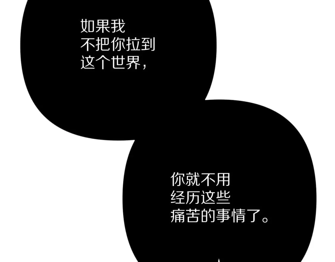 第339页