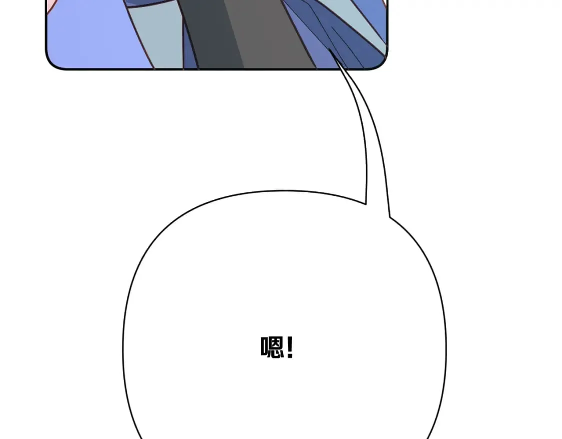 第399页