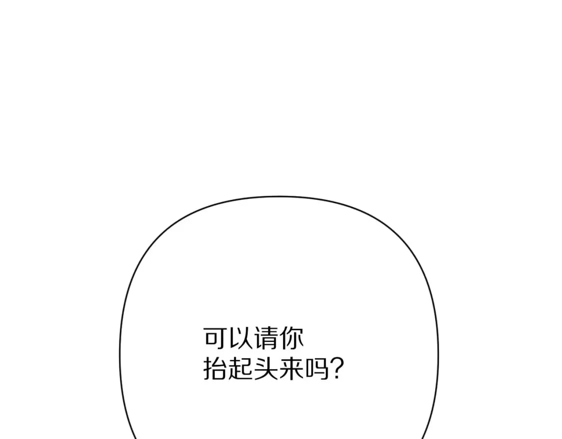 第465页