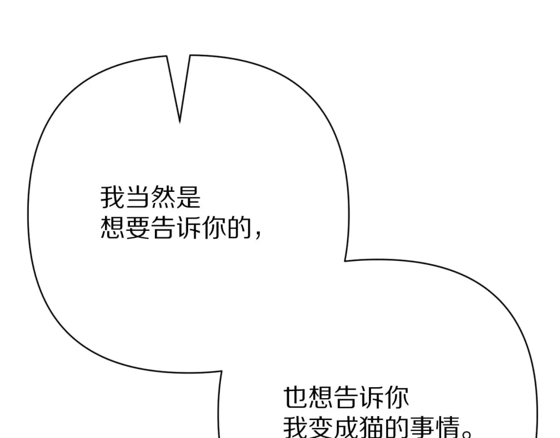 第303页