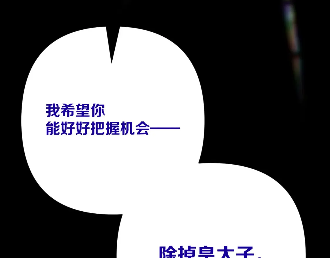 第402页