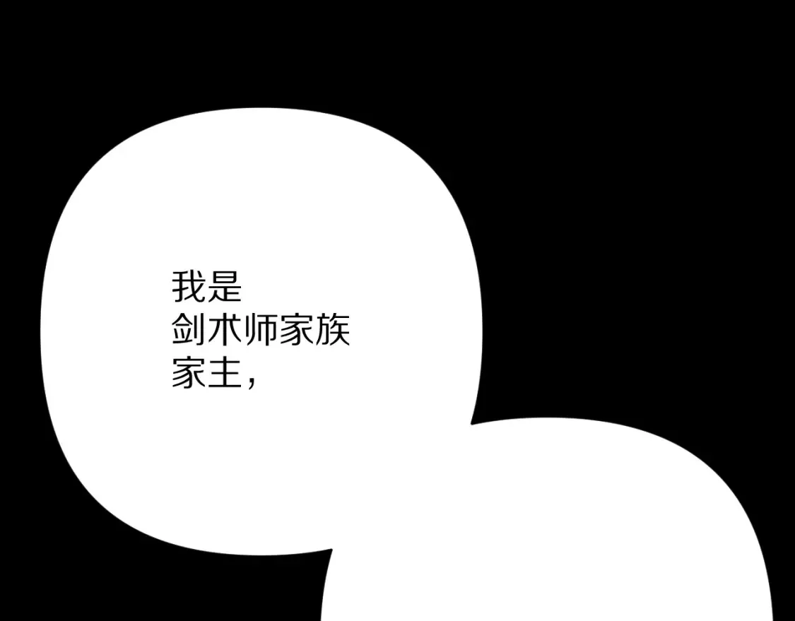 第333页