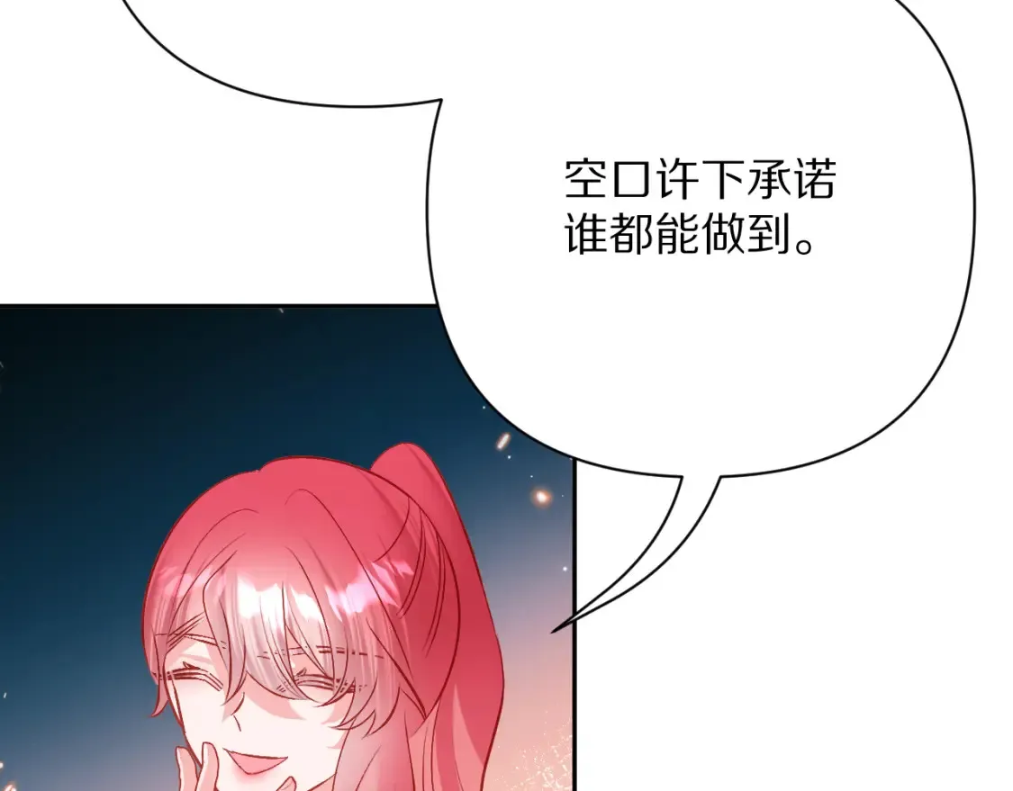 第435页