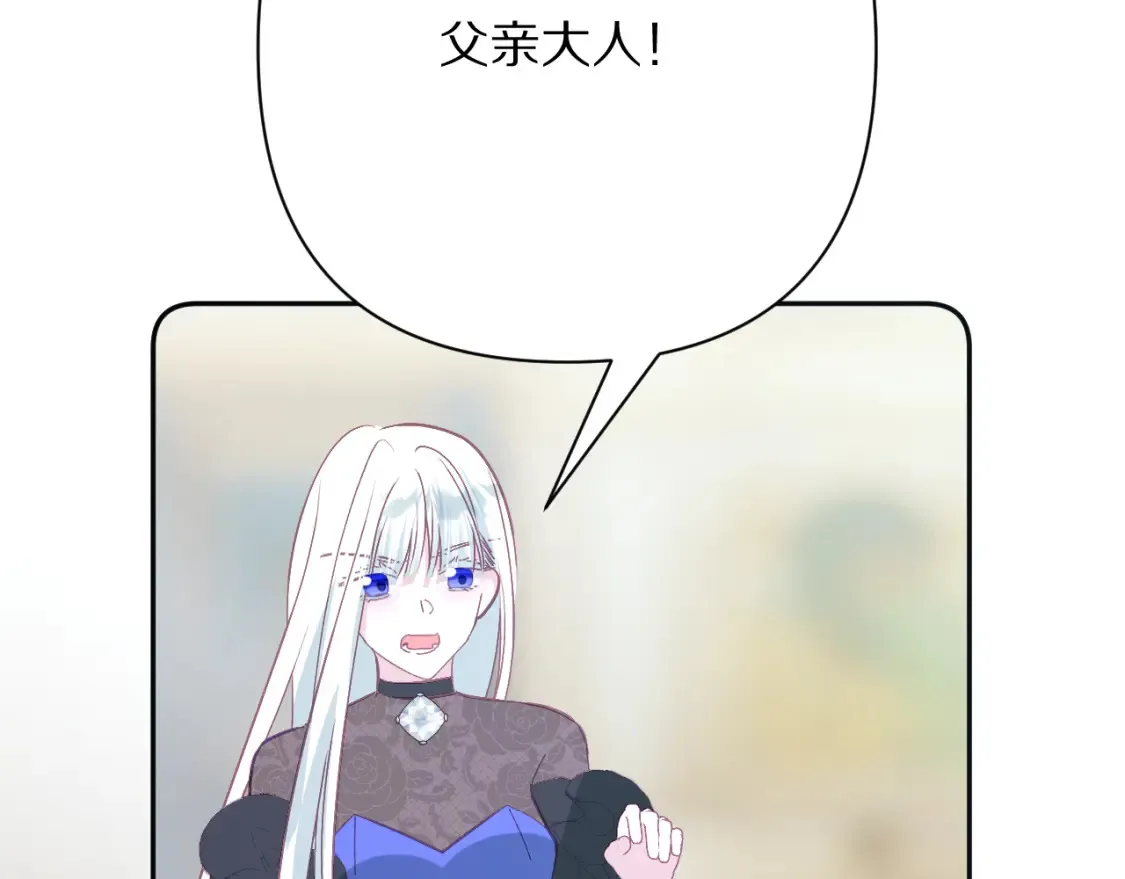 第354页