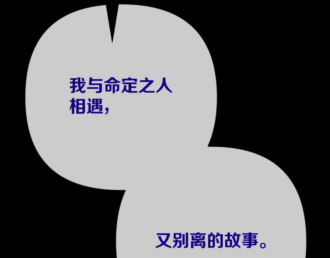 第486页