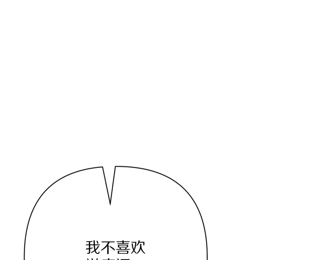 第381页