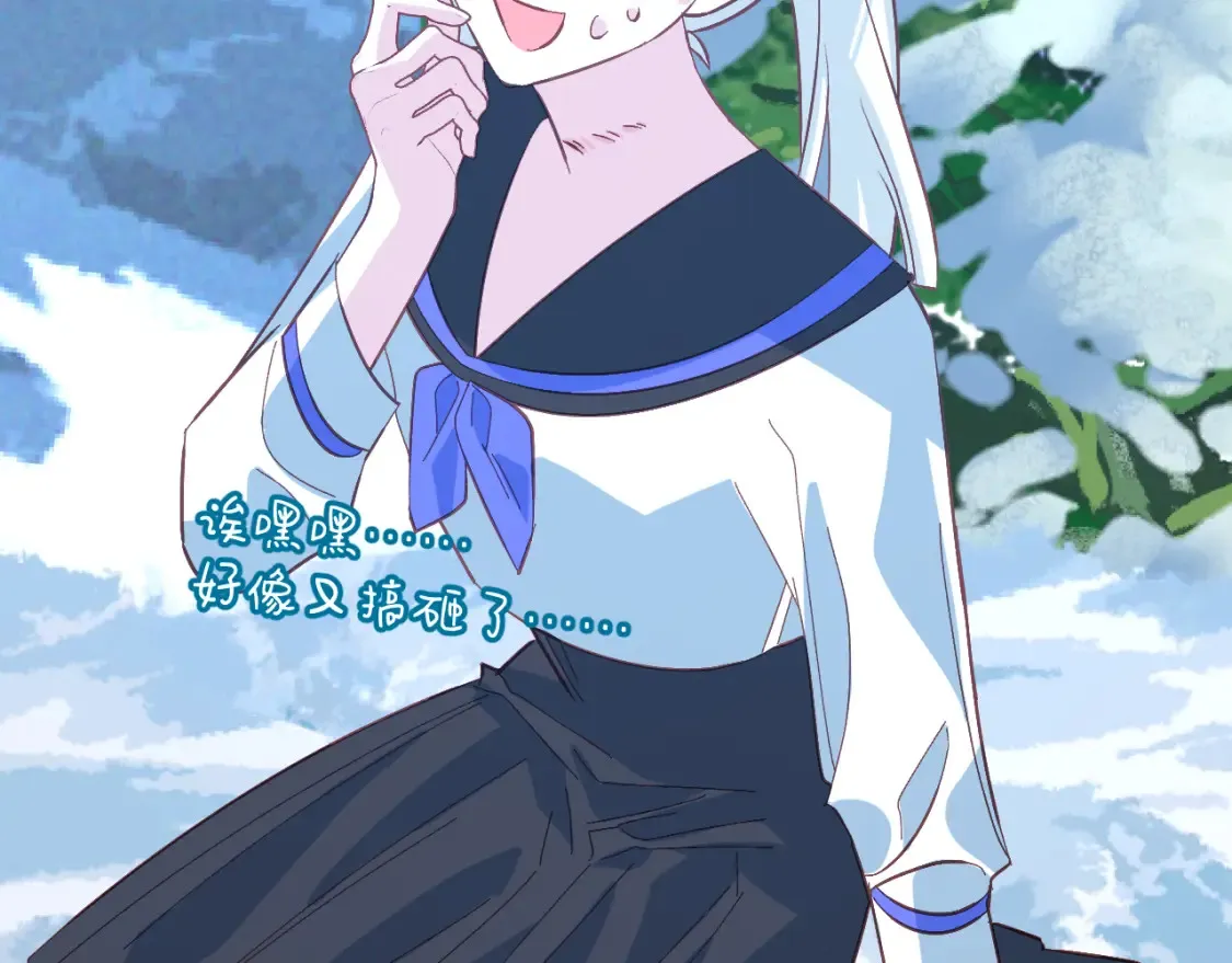 第546页