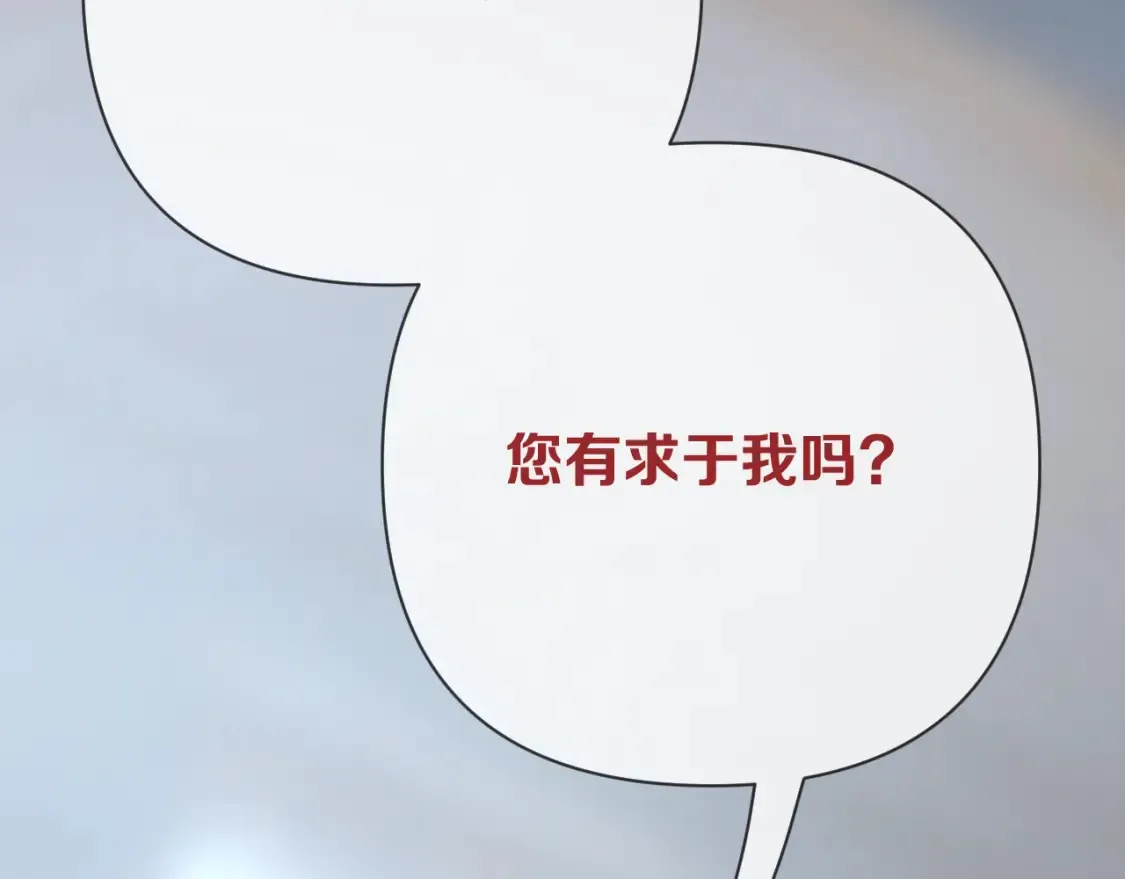 第363页