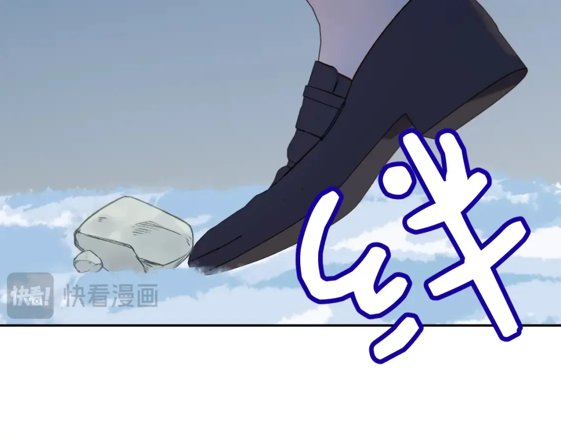 第519页