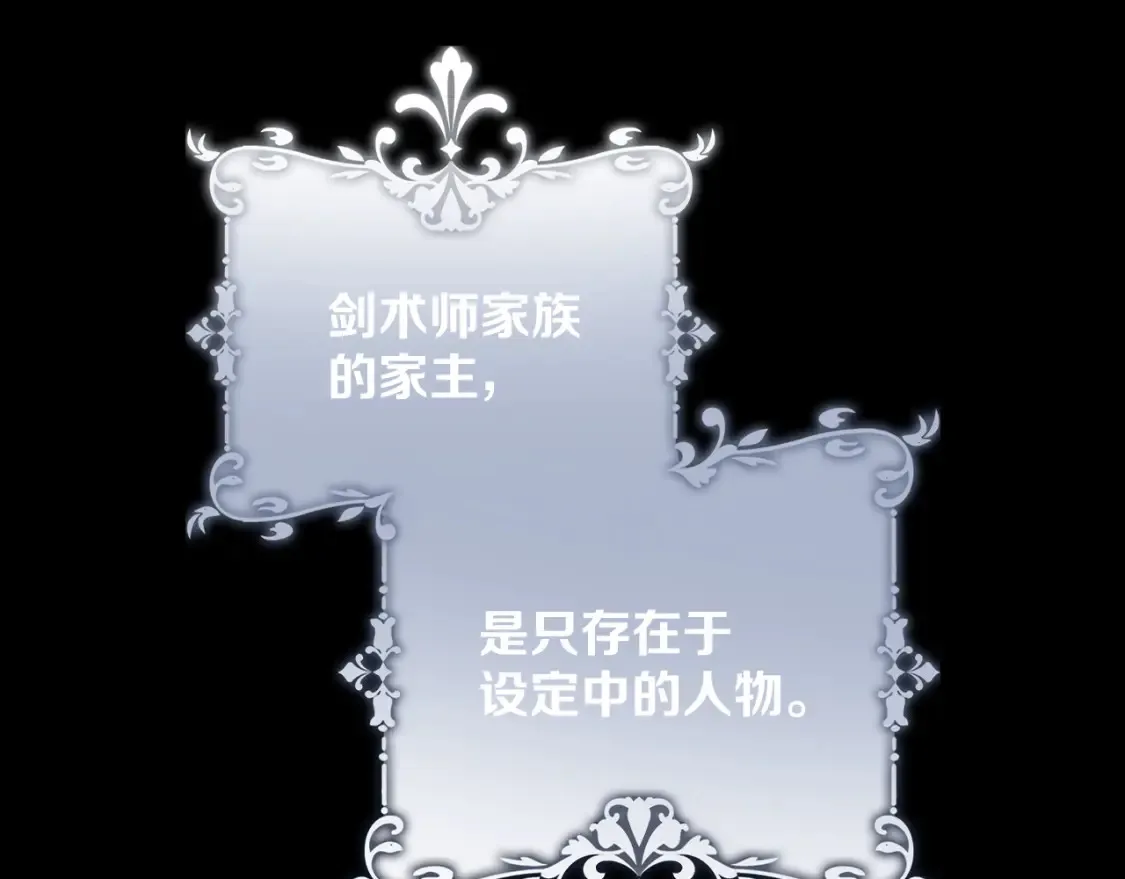 第261页