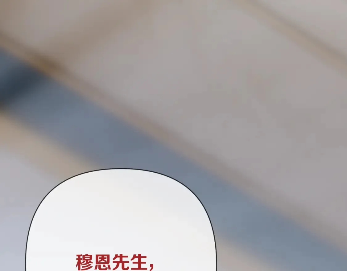 第360页