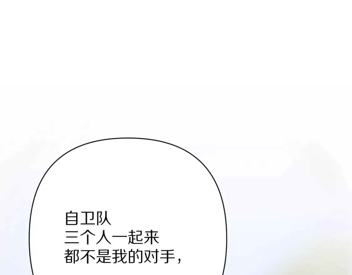 第441页