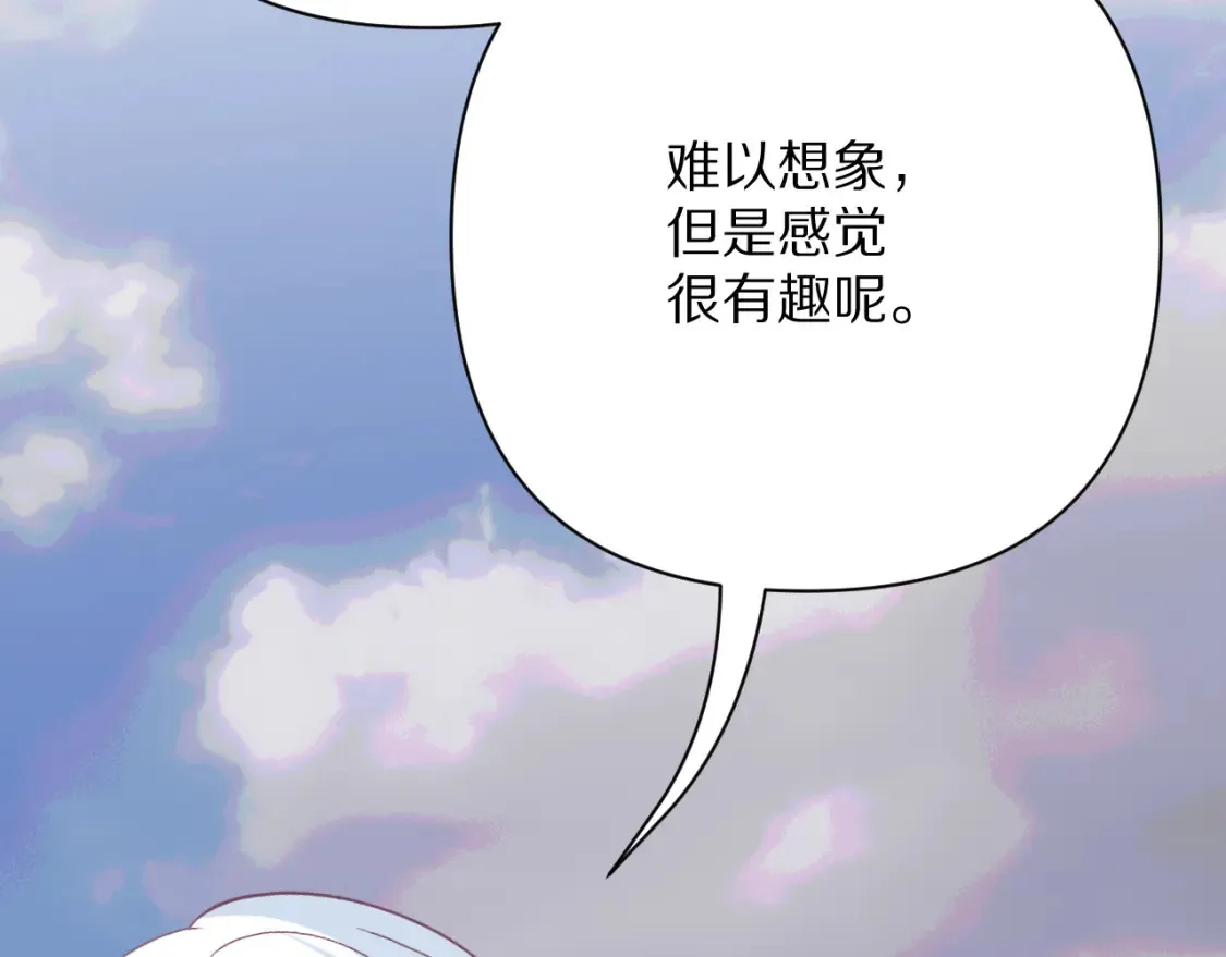 第237页
