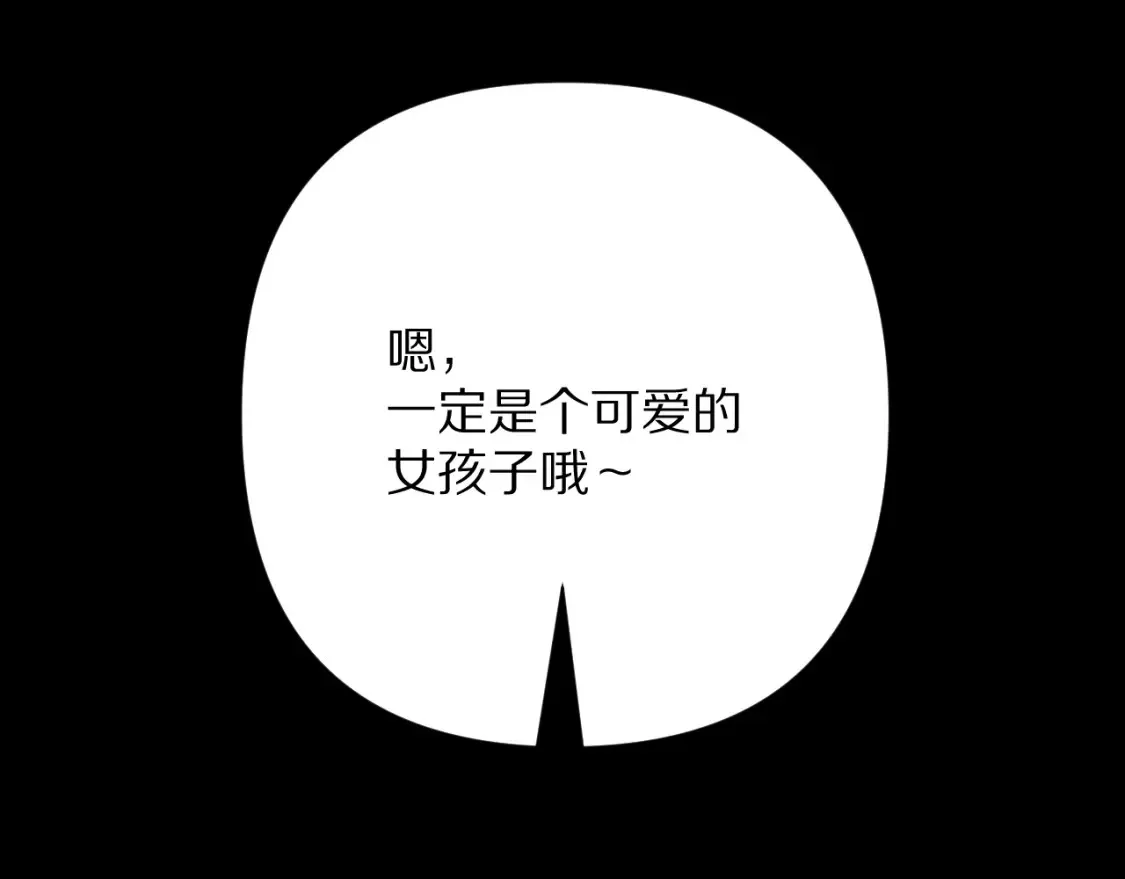 第423页