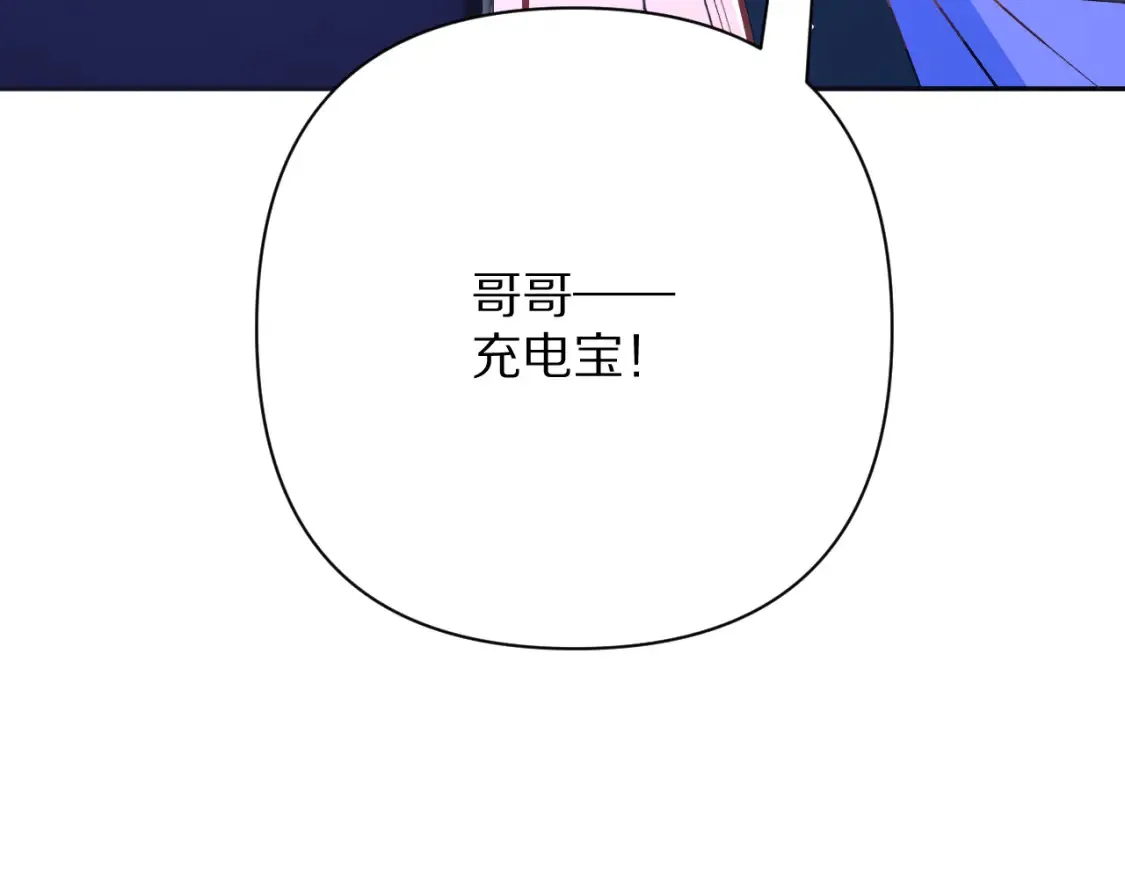 第351页