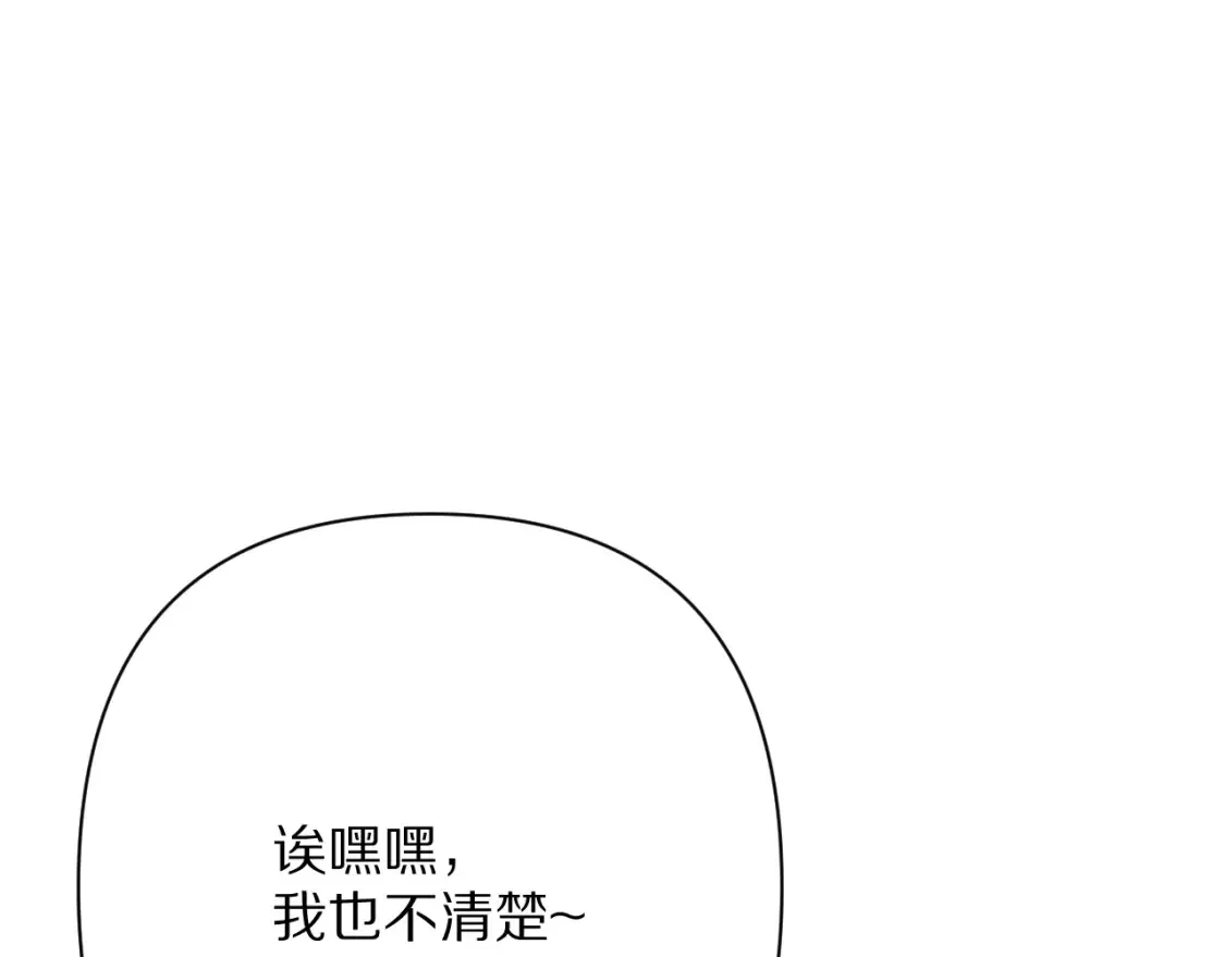 第267页