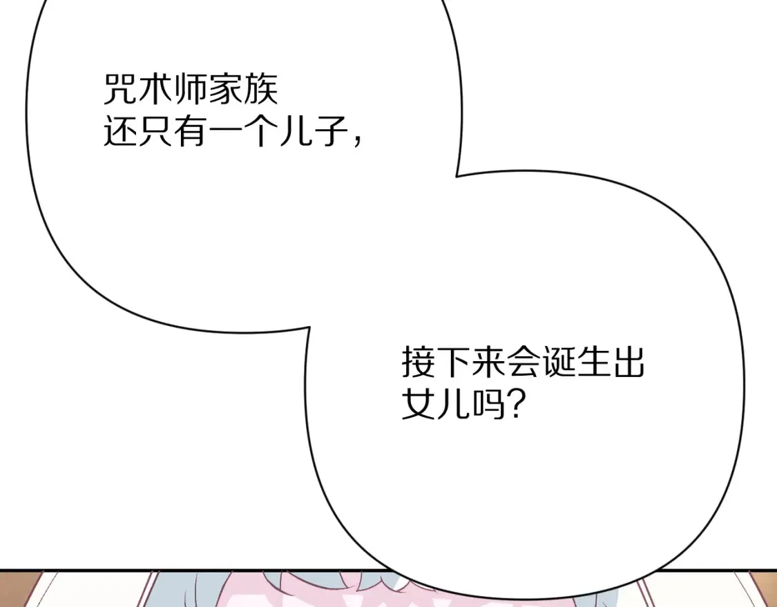 第417页