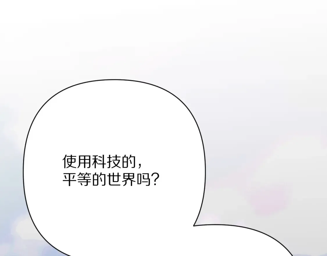 第234页