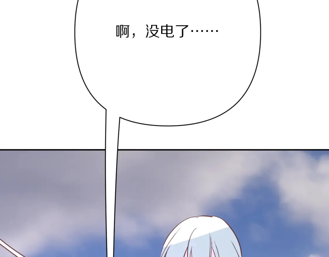 第345页
