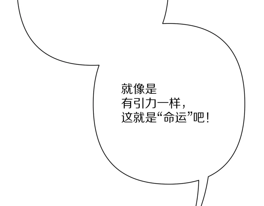 第270页