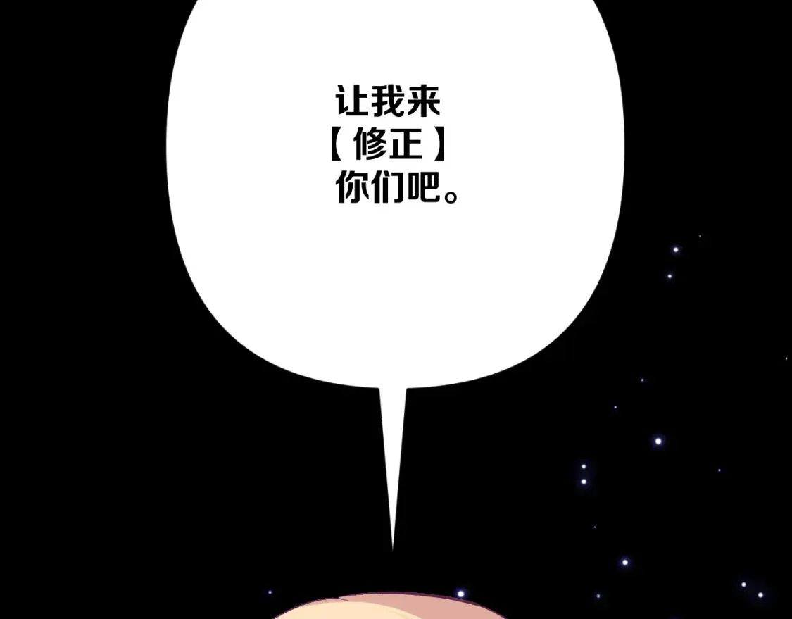 第549页