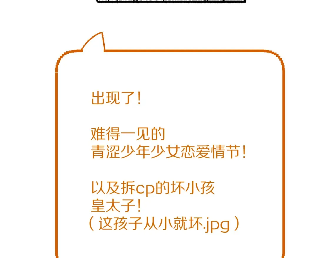 第633页