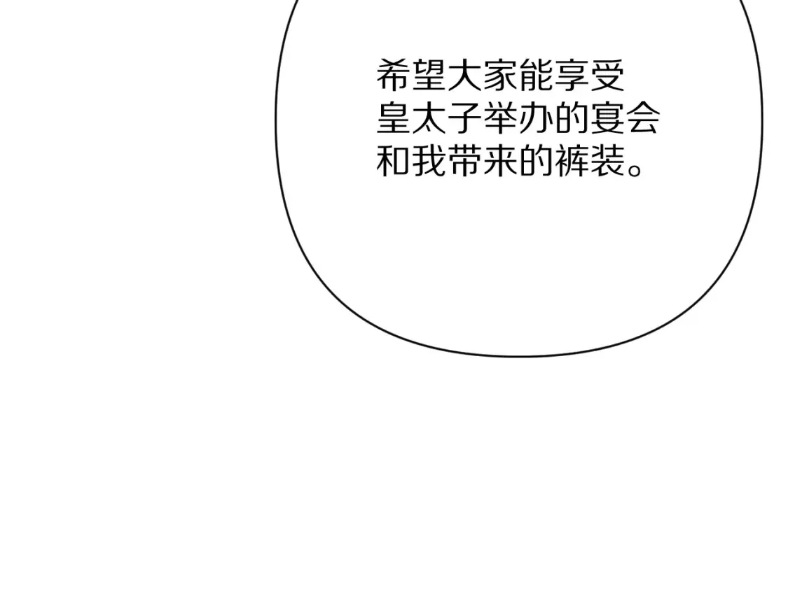 第312页