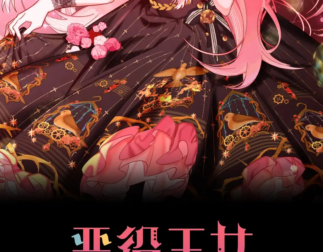 第276页
