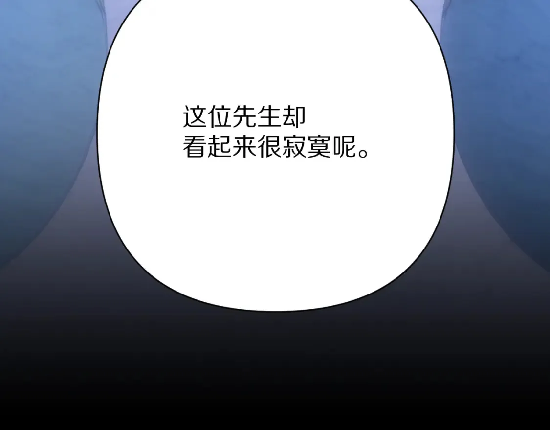 第360页