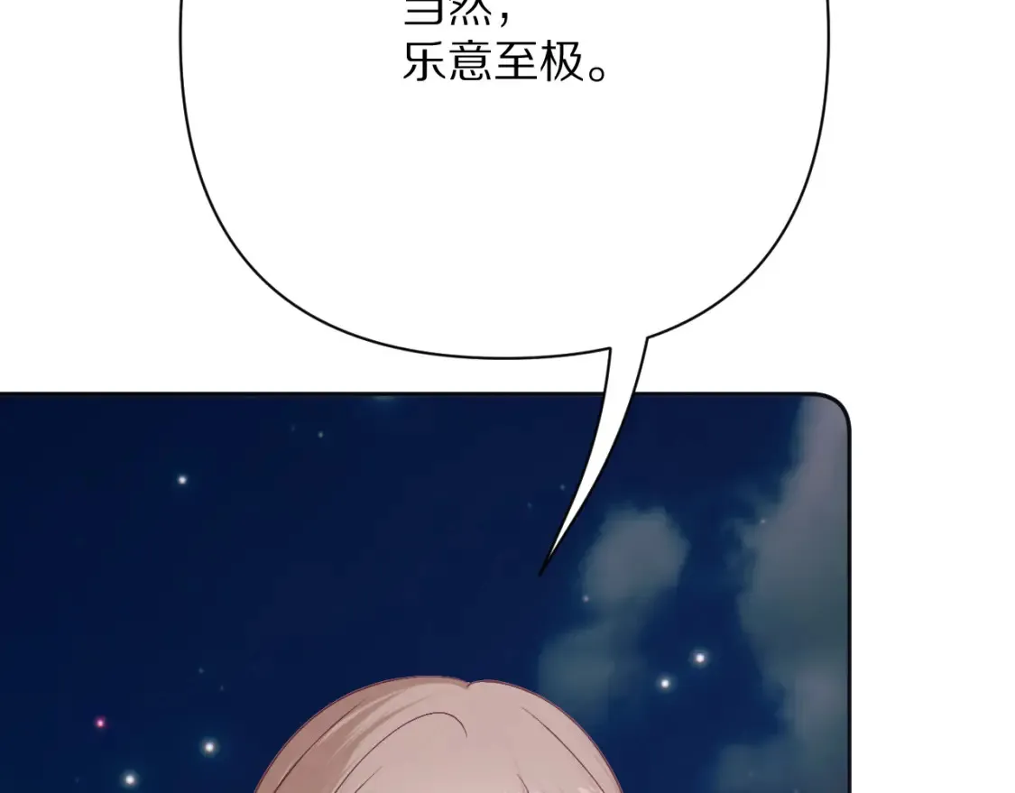 第450页