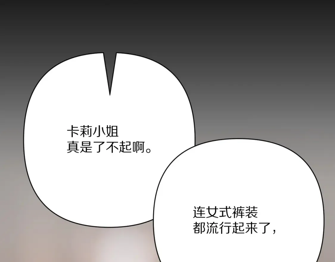 第288页