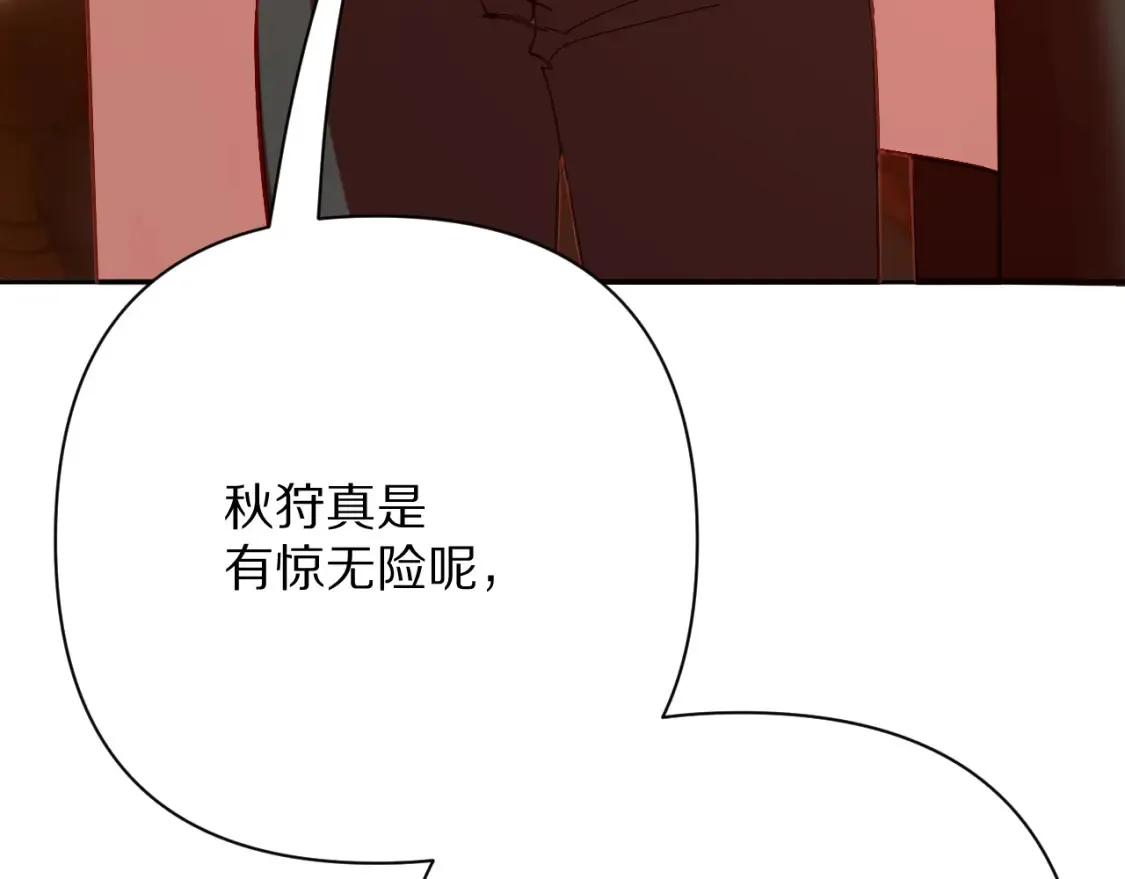 第309页